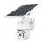 WiFi Hd Smart Solar Energy Ptz Camera with Sensor White Body – SKU: 11618
