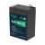 Batteria al Litio 6.4V 5Ah per Allarmi, Videosorveglianza, UPS Terminali T2 70*47*99mm IP55 – SKU: 11943