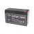 Batteria al Piombo Acido 12V 7Ah per Allarmi, Videosorveglianza, UPS Terminali T1 151*65*94mm – SKU: 23451