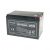 Batteria al Piombo Acido 12V 10Ah per Allarmi, Videosorveglianza, UPS Terminali T2 178*35*60mm – SKU: 23452