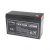 Batteria al Piombo Acido 12V 7Ah per Allarmi, Videosorveglianza, UPS Terminali T2 151*65*94mm – SKU: 23467