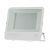 200W LED Floodlight SMD SAMSUNG CHIP 1m Wire White Body White Frosted Glass 4000K – SKU: 23602