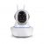 720P Indoor WiFi IP 2 Way Audio Camera with Speaker Microphone EU Plug IP20 – SKU: 8377