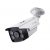 1080P IP Security Camera Indoor/Outdoor Full Color 2.0Mp Bullet – SKU: 8479